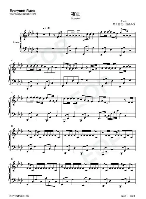 夜曲-简单版五线谱预览1-钢琴谱文件(五线谱,双手简谱,数字谱,midi,pd