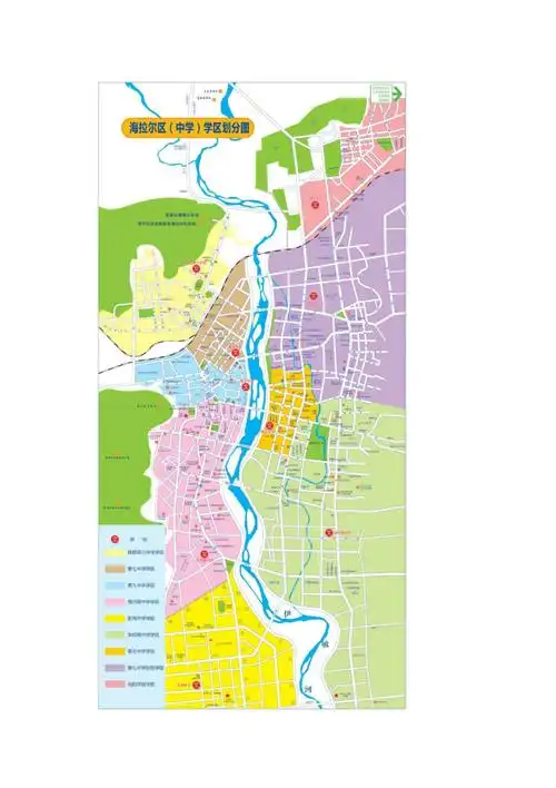 宝典版海拉尔区小学中学幼儿园学区散布图