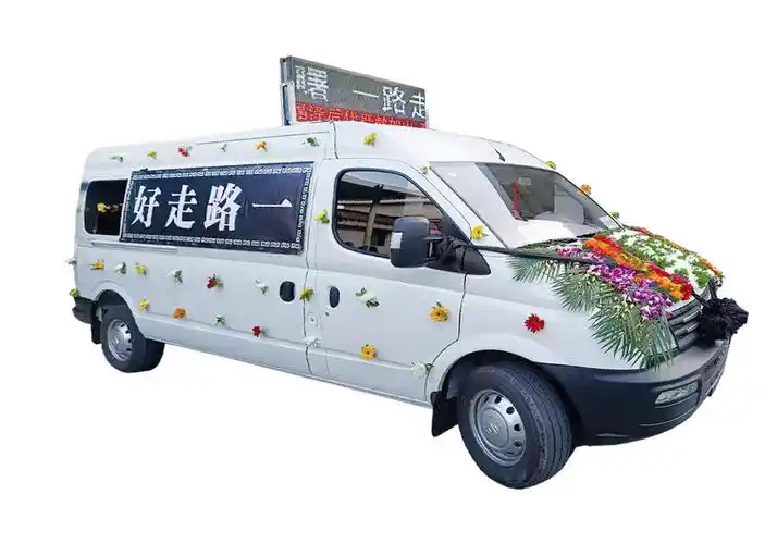 鲜花灵车