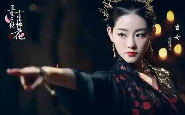 祝绪丹|周芷若|高圆圆|女一号_网易订阅