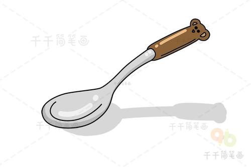 学画勺子简笔画