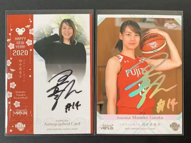 最新2020 bbm シャイニングヴィーナス 田中真美子 直笔サイン 30/30
