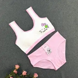 12女童内衣13初中小学生14无钢圈纯棉发育期小背心女内衣内裤套装