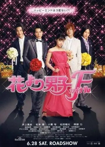 张韶涵林依晨高圆圆 当年偶像剧里的大明星(图)(二十八)