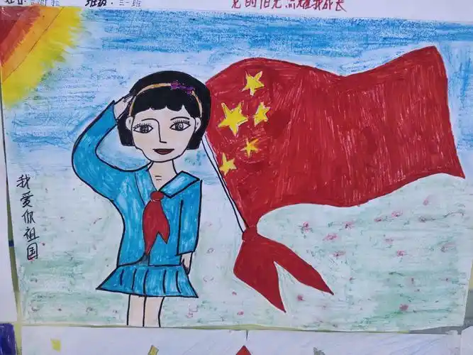 激情飞扬,画纸传情——雀仁乡中心学校校园创意绘画比赛