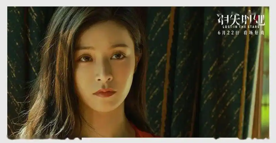 消失的她:经典台词,说透人生_朱一龙_妻子_文咏珊