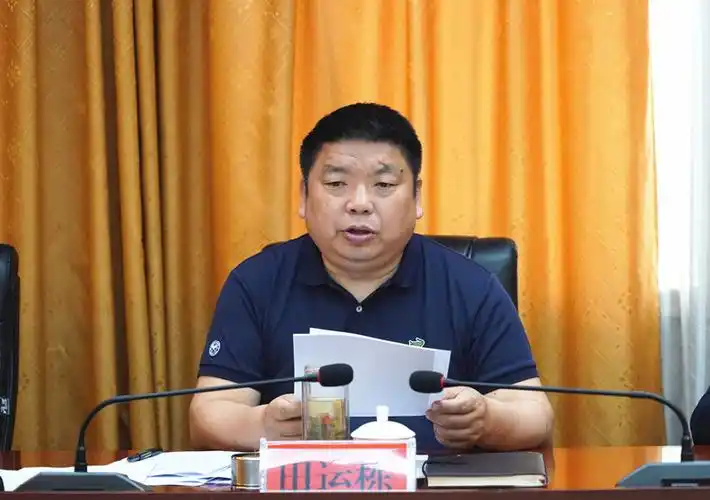 田运栋主持召开石阡县委审计委员会2022年第1次会议