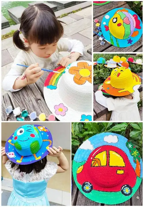畅印儿童绘画涂鸦涂色草帽diy手工材料包幼儿园画画彩绘墙面装饰创意