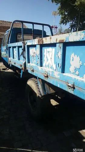 转让闲着农用大三轮车