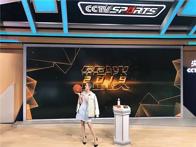 刘天伊_中央电视台主持人_央视网(cctv.com)