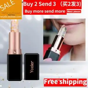 24k lip lipstick balm natural colorless repair wrinkle润唇膏