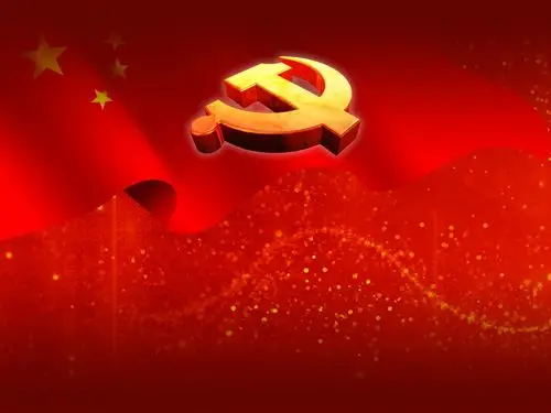 党徽背景的动态建党节幻灯片模板