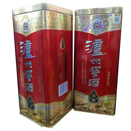 【买一赠一】泸州老窖和爽 浓香型白酒42度500ml