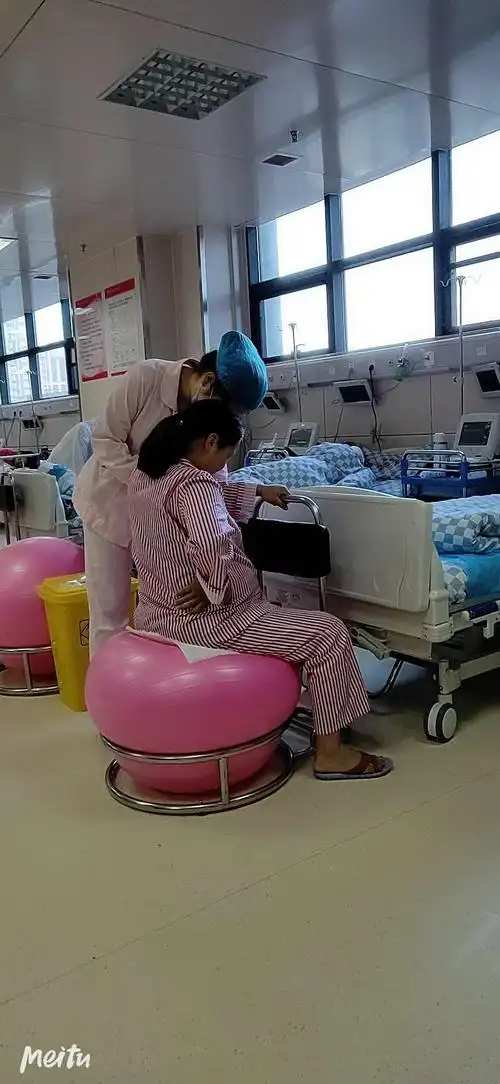 其它 妇幼保健院产房的美篇 写美篇导乐车是一种带