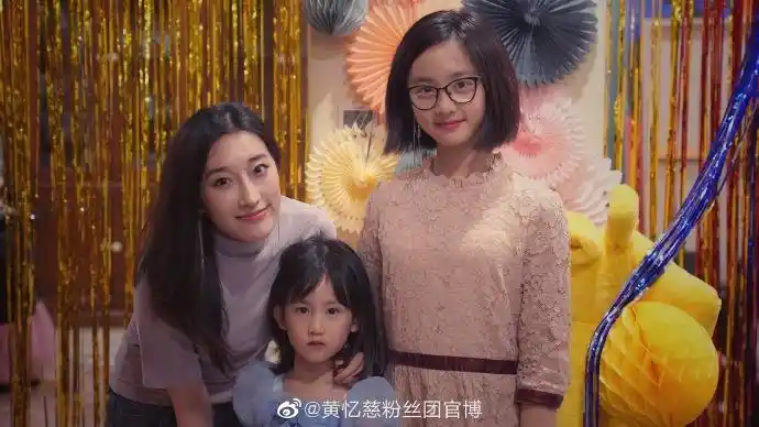 竹马也一起长大了,愿你们的2020星光璀璨    @黄忆慈christine后援会