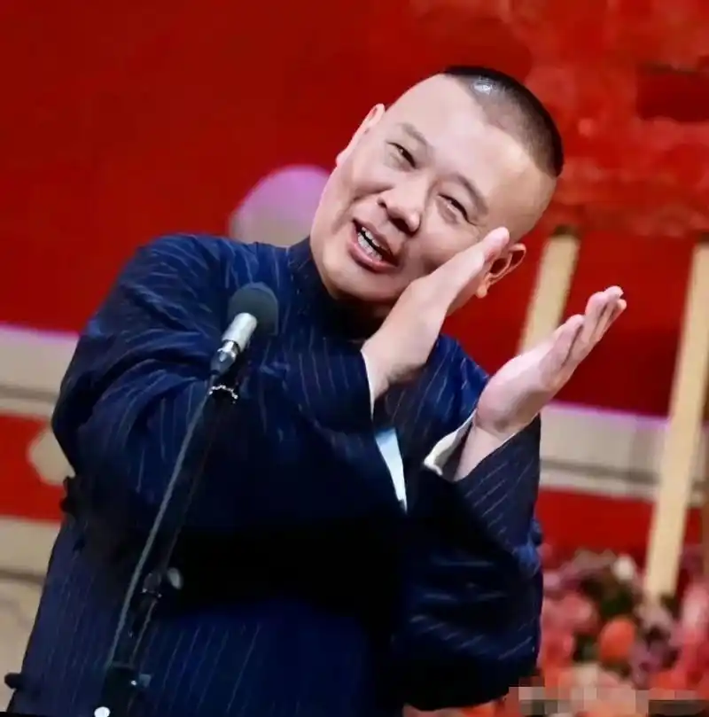 郭德纲#  德云社,可爱多, 可爱头子他姓郭