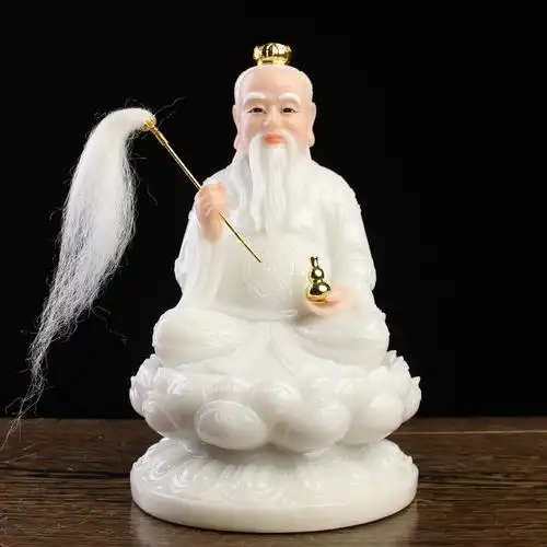 三清道祖太上老君神像供奉居家原始灵宝道德天尊12/16寸汉白玉