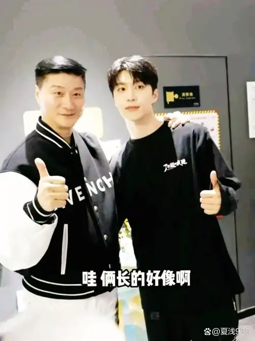 范丞丞的爸爸长的真像乔任梁