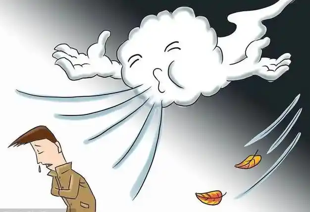 应急管理局】于2023年11月20日15时10分联合发布降温大风沙尘天气预报