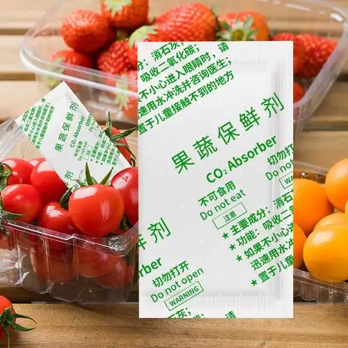 环潮威5克g果蔬保鲜剂水果超市蔬菜防烂防蔫防腐草莓荔枝延长剂食品