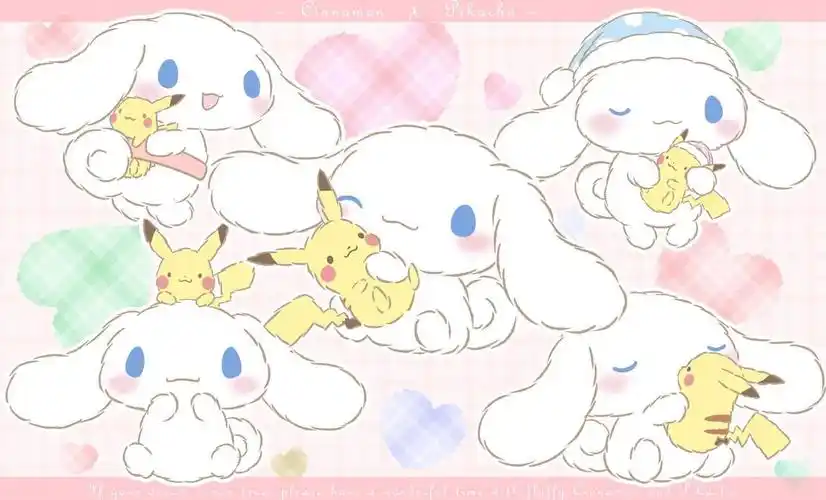 家人们有没有三丽鸥横屏壁纸啊啊