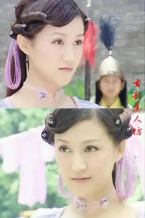 46岁鲍蕾真年轻,穿红色针织开衫搭破洞小黑裤,时髦又显气质!