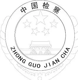 店徽向量图片_店徽向量素材_店徽向量模板免费下载-六图网