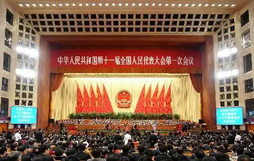 决定国务院总理人选;决定中华人民共和国中央军事委员会副主席,委员
