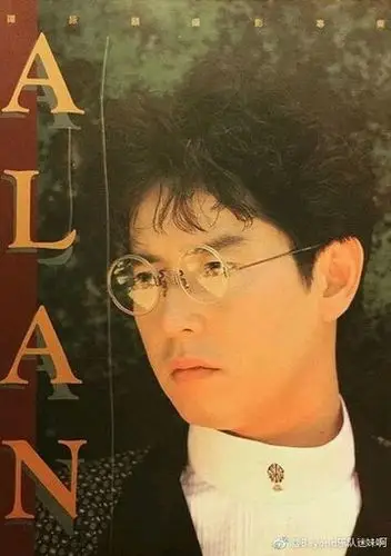 谭校长 谭咏麟 alan 年轻的时候也是小鲜肉哇