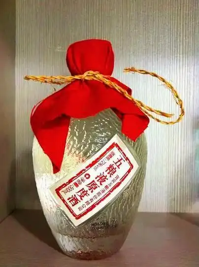 五粮液72度原度酒