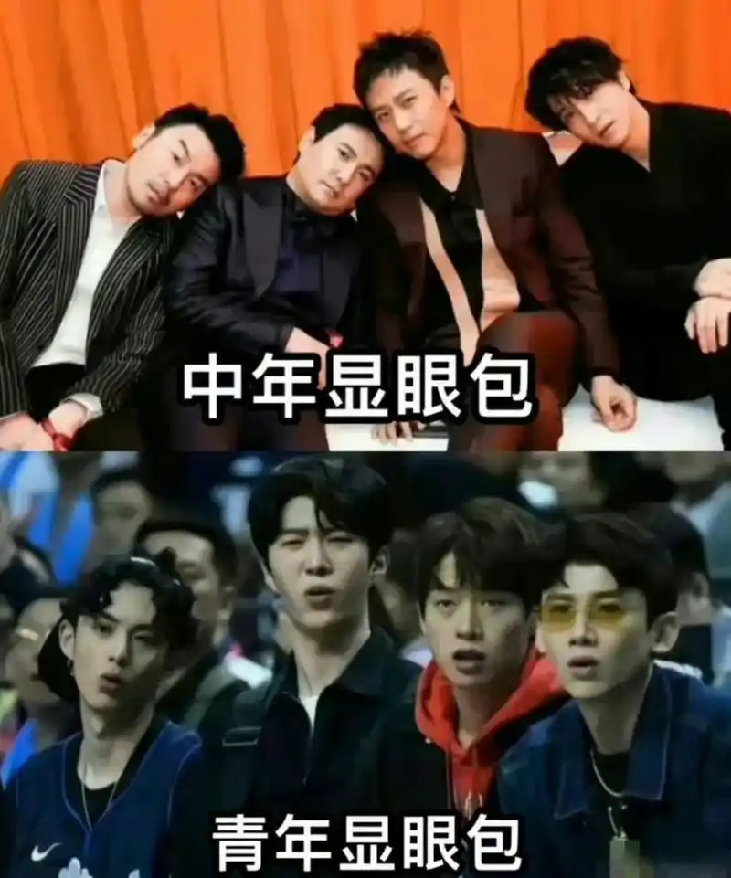 哇,这个明星显眼包大变身,谁还敢认啊?