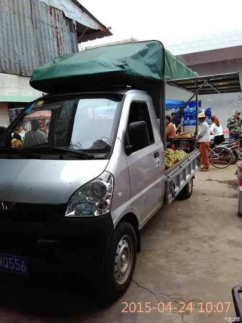 【图】大家早上好,有卖水果的吗?_五菱荣光小卡论坛_汽车之家论坛