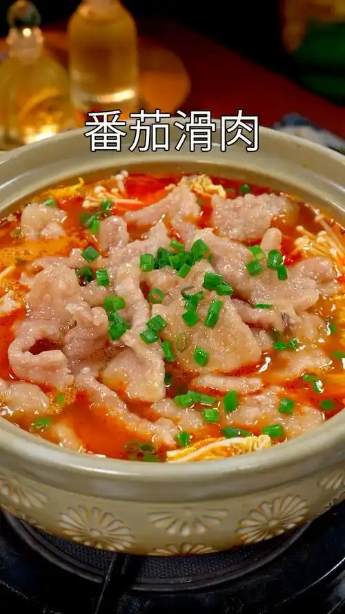 番茄滑肉,肉片可太嫩了