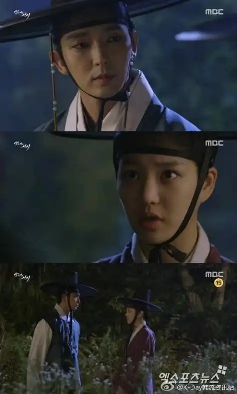 《夜行书生》李侑菲向李准基确认kiss是否是梦