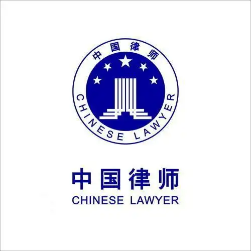 请律师离婚要多少钱 |洛阳离婚律师费用 |怎样签离婚协