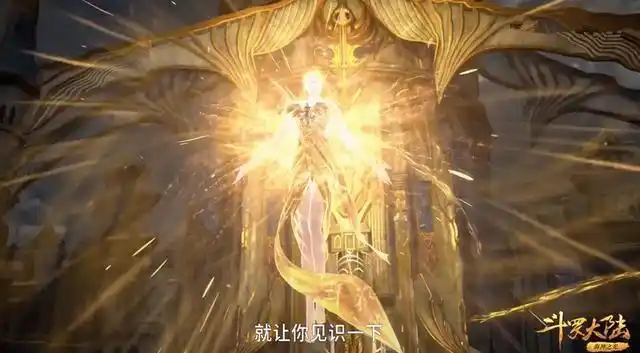 斗罗动画153,天使武魂太美了,真人版特效相形见绌|斗罗|武魂|斗罗大陆