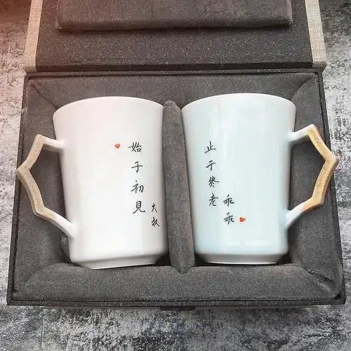 马克杯_纪念情侣马克杯一对刻字创意潮流韩版定制个性简约杯子结婚