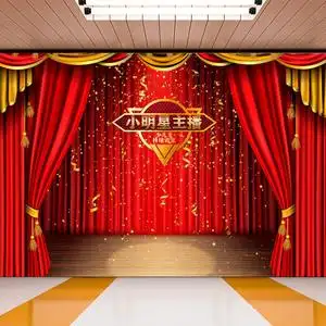 主持人播音舞台背景墙幼儿园教育机构教室墙纸演讲口才培训班壁纸