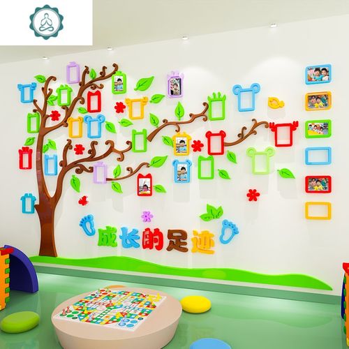 墙布置装饰楼道走廊墙面创意3d立体亚克力照片墙贴 封后 成长足迹b款