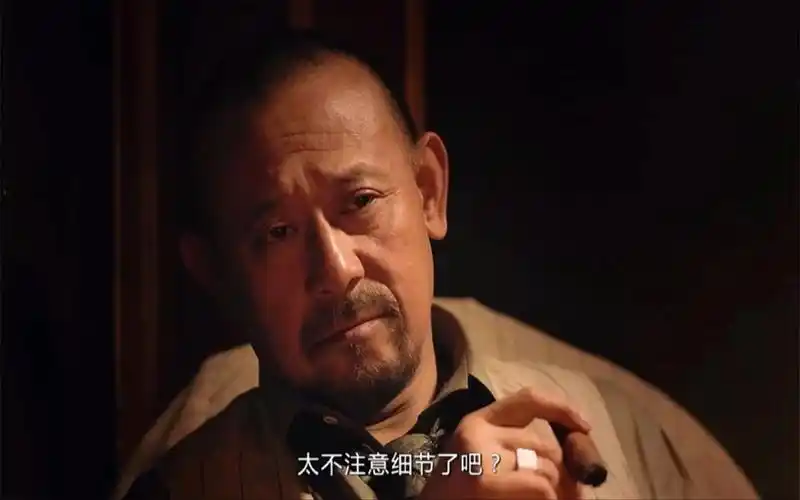 邪不压正:姜文演技太到位-影视综视频-搜狐视频