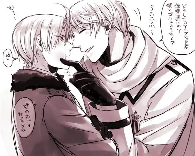 黑塔利亚冷战组aph