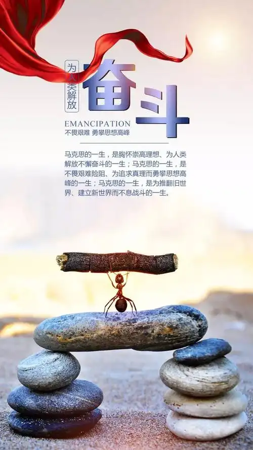 最新朋友圈正能量励志图片带字朋友圈早上激励人心的励志语句