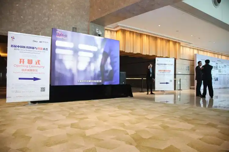 活动策划,执行搭建,年会策划,发布会策划,会议执行布置