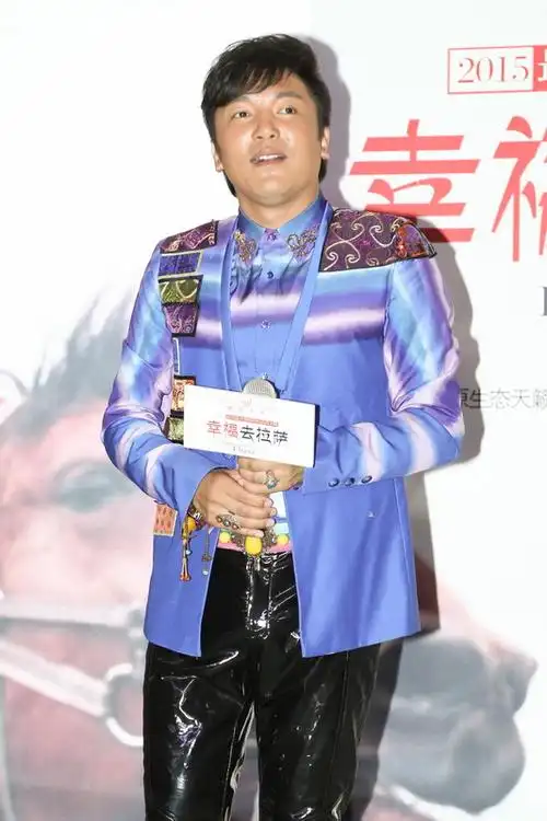 索朗扎西发新片容中尔甲送金话筒护航