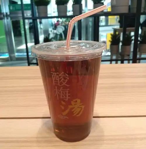 酸梅汤商用杯子封口杯奶茶店专用柠檬果茶杯一次性饮品外带打包杯 90