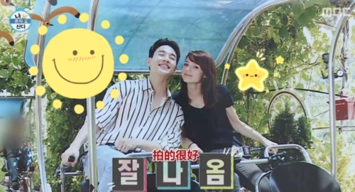 《我独自生活》:刘宪华带着凯瑟琳把"我独"拍成了《我结》!