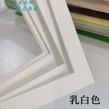 装裱框挂墙展单层装裱彩卡纸a4纸相框单框乳白色裱a4画纸单框30张胶膜