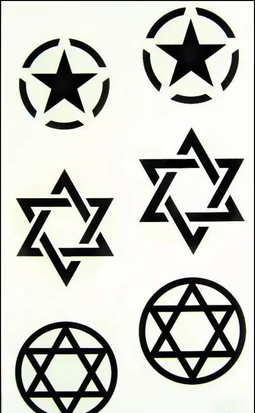 各种五角星六角星纹身系列后台私信我电话你若赛过权志龙谁长得丑谁