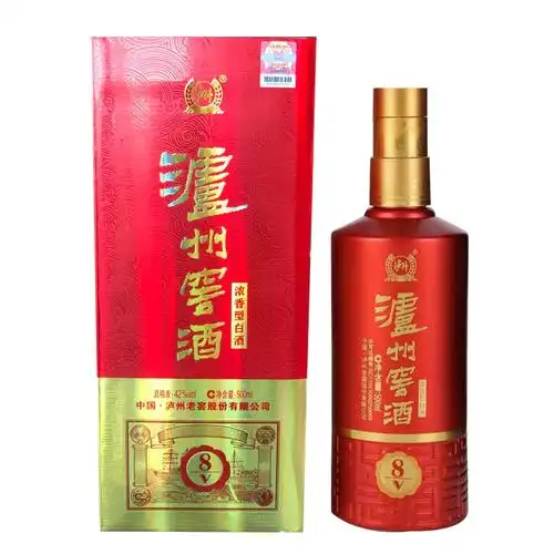白酒批发泸州窖酒8v浓香型42度 内配礼袋 询价私聊