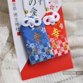 现货日本地主神社良缘恋爱御守爱情幸福夫妻和睦情侣护身符包挂件